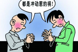 延边对付老赖：刘小姐被老赖拖欠货款